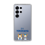 スリムプロテクションケース［ 横浜DeNAベイスターズ - I ☆ YOKOHAMA ］