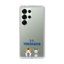 スリムプロテクションケース［ 横浜DeNAベイスターズ - I ☆ YOKOHAMA ］