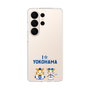 スリムプロテクションケース［ 横浜DeNAベイスターズ - I ☆ YOKOHAMA ］