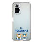 スリムプロテクションケース［ 横浜DeNAベイスターズ - I ☆ YOKOHAMA ］