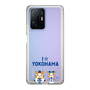 スリムプロテクションケース［ 横浜DeNAベイスターズ - I ☆ YOKOHAMA ］