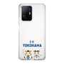 スリムプロテクションケース［ 横浜DeNAベイスターズ - I ☆ YOKOHAMA ］