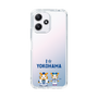 スリムプロテクションケース［ 横浜DeNAベイスターズ - I ☆ YOKOHAMA ］