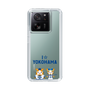 スリムプロテクションケース［ 横浜DeNAベイスターズ - I ☆ YOKOHAMA ］