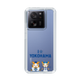 スリムプロテクションケース［ 横浜DeNAベイスターズ - I ☆ YOKOHAMA ］