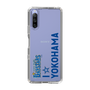 スリムプロテクションケース［ 横浜DeNAベイスターズ - I ☆ YOKOHAMA - 縦 ］