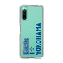 スリムプロテクションケース［ 横浜DeNAベイスターズ - I ☆ YOKOHAMA - 縦 ］