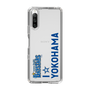 スリムプロテクションケース［ 横浜DeNAベイスターズ - I ☆ YOKOHAMA - 縦 ］