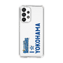 スリムプロテクションケース［ 横浜DeNAベイスターズ - I ☆ YOKOHAMA - 縦 ］