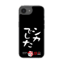 スリムプロテクションケース［ 水曜どうでしょう祭UNITE2026 - シカでした ］