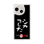 スリムプロテクションケース［ 水曜どうでしょう祭UNITE2026 - シカでした ］