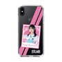 スリムプロテクションケース［ STU48 - インスタントフォト風デザイン - 川又優菜 ］
