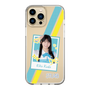 スリムプロテクションケース［ STU48 - インスタントフォト風デザイン - 工藤理子 ］