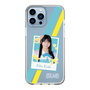 スリムプロテクションケース［ STU48 - インスタントフォト風デザイン - 工藤理子 ］
