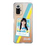 スリムプロテクションケース［ STU48 - インスタントフォト風デザイン - 工藤理子 ］