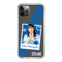 スリムプロテクションケース［ STU48 - インスタントフォト風デザイン - 宗雪里香 ］