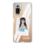 スリムプロテクションケース［ STU48 - インスタントフォト風デザイン - 吉田彩良 ］