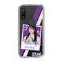 スリムプロテクションケース［ STU48 - インスタントフォト風デザイン - 新井梨杏 ］
