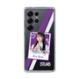 スリムプロテクションケース［ STU48 - インスタントフォト風デザイン - 新井梨杏 ］