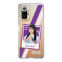スリムプロテクションケース［ STU48 - インスタントフォト風デザイン - 新井梨杏 ］