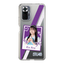 スリムプロテクションケース［ STU48 - インスタントフォト風デザイン - 新井梨杏 ］