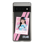 スリムプロテクションケース［ STU48 - インスタントフォト風デザイン - 奥田唯菜 ］