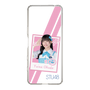 スリムプロテクションケース［ STU48 - インスタントフォト風デザイン - 奥田唯菜 ］