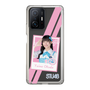 スリムプロテクションケース［ STU48 - インスタントフォト風デザイン - 奥田唯菜 ］