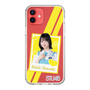スリムプロテクションケース［ STU48 - インスタントフォト風デザイン - 濵田響 ］