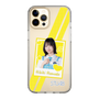 スリムプロテクションケース［ STU48 - インスタントフォト風デザイン - 濵田響 ］