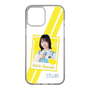 スリムプロテクションケース［ STU48 - インスタントフォト風デザイン - 濵田響 ］