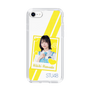 スリムプロテクションケース［ STU48 - インスタントフォト風デザイン - 濵田響 ］