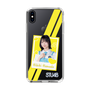 スリムプロテクションケース［ STU48 - インスタントフォト風デザイン - 濵田響 ］