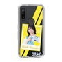 スリムプロテクションケース［ STU48 - インスタントフォト風デザイン - 濵田響 ］