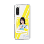 スリムプロテクションケース［ STU48 - インスタントフォト風デザイン - 濵田響 ］