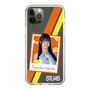 スリムプロテクションケース［ STU48 - インスタントフォト風デザイン - 坂木叶愛 ］
