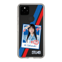 スリムプロテクションケース［ STU48 - インスタントフォト風デザイン - 坂崎愛 ］