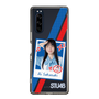 スリムプロテクションケース［ STU48 - インスタントフォト風デザイン - 坂崎愛 ］