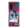 スリムプロテクションケース［ STU48 - インスタントフォト風デザイン - 坂崎愛 ］