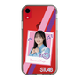 スリムプロテクションケース［ STU48 - インスタントフォト風デザイン - 屋木優菜 ］