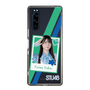 スリムプロテクションケース［ STU48 - インスタントフォト風デザイン - 横井結菜 ］