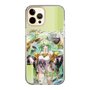 スリムプロテクションケース［ 白猫プロジェクト NEW WORLD'S - ユプス ］