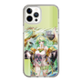 スリムプロテクションケース［ 白猫プロジェクト NEW WORLD'S - ユプス ］