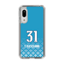 スリムプロテクションケース［ 徳島ヴォルティス - GK - 長谷川 徹 ］