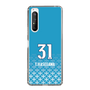 スリムプロテクションケース［ 徳島ヴォルティス - GK - 長谷川 徹 ］