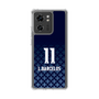 スリムプロテクションケース［ 徳島ヴォルティス - FP - ルーカス バルセロス ］