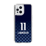 スリムプロテクションケース［ 徳島ヴォルティス - FP - ルーカス バルセロス ］