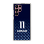 スリムプロテクションケース［ 徳島ヴォルティス - FP - ルーカス バルセロス ］