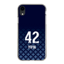 スリムプロテクションケース［ 徳島ヴォルティス - FP - 高木 友也 ］
