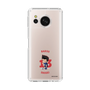 Slim Protection Case［ BLUELOCK - Mini - Barou Shouei ］